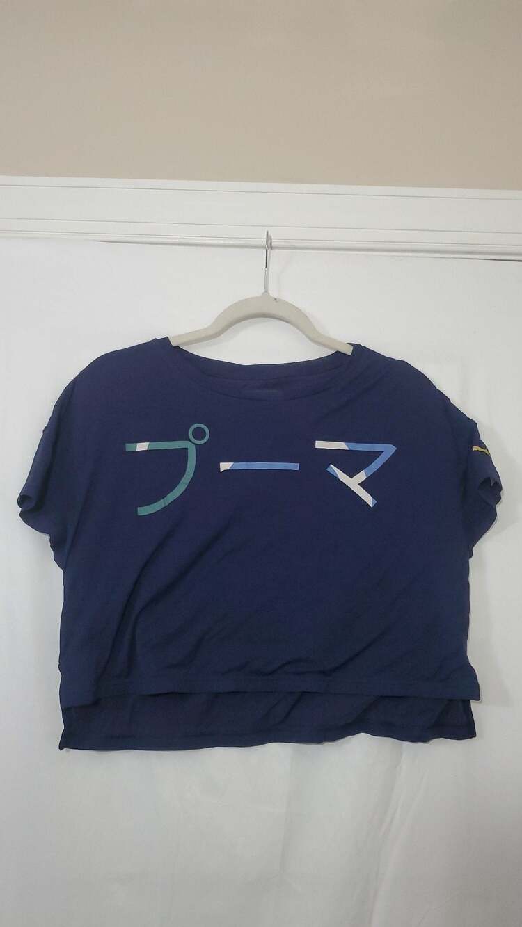 Puma x Careaux Japanese Katakana Logo Cropped T-Shirt Navy Blue Size Small